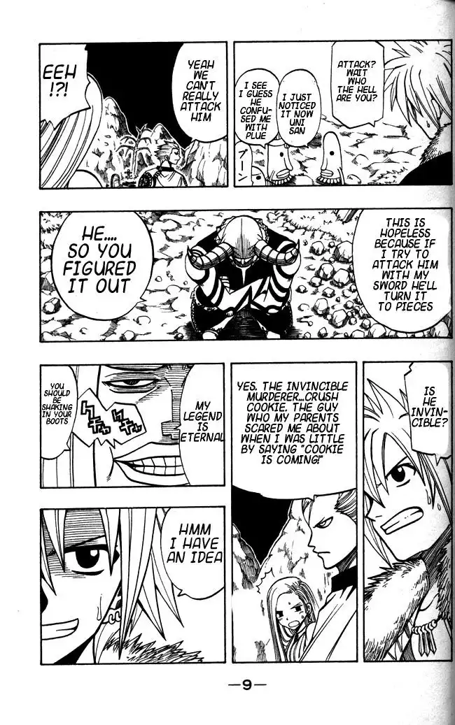 Rave Master Chapter 115 9